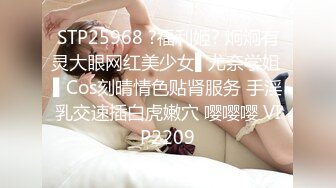 极品网红女神▌小桃酱 ▌全新挑战 做爱时打电话给别人 肉棒顶住花蕊