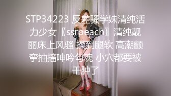 浴室【双面镜偷拍】??高质量双面镜 近距离偷拍几个大波美女洗澡换衣服