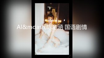  流出酒店偷拍 极品眼镜反差婊护士人妻酒店偷情 一天被干了四炮 穴都干肿了