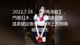 高素质甜美大奶妹子，舔屌口交上位骑坐抬屁股抽插，扶着腰后入抽插猛操