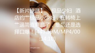 老公：爽不爽，爽不爽  老婆：爽了爽了，你插前面还是后面，插后面就别戴套了，啊啊啊啊。 单男：滑进去了，水好多。叫床声非常放肆淫荡！