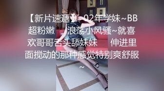 百变女神魅心越来越大胆 敢大白天路边车里大尺度表演