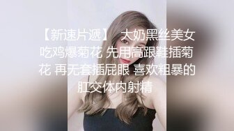 高颜值红唇性感妹子舔弄炮友口交啪啪，口硬上位骑乘后入大力撞击，特写视角呻吟娇喘诱人