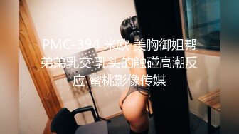 “我求你了不行不要受不了啦”宾馆女同性恋开房