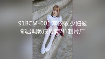 《绿帽淫妻控⭐福利》汤博乐收费解锁各种露脸反差婊骚母狗被肏被调教尺度大胆配图配文喜欢征服调教的不要错过96P 32VG5268-《绿帽淫妻控⭐福利》汤博乐收费解锁各种露脸反差婊骚母狗被肏被调教尺度大胆配图配文喜欢征服调教的不要错过