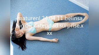 STP24666 【极品大骚逼】，180cm的长腿妹妹，00后，纯欲天花板，粉嘟嘟的胴体，场场人气登顶，都被这小骚货吸引住了