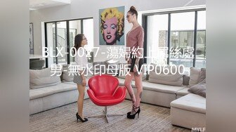  80多斤頂級美腿！翹起屁股求操！打開門樓道後入，開檔內褲騎乘自慰