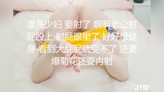 极品娇小身材小美女