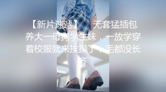 商场洗手间后入风骚女大学生✅穿着连衣裙就是为了爸爸掀起裙子直接后入骚穴，现在女大学生都这么骚的么？