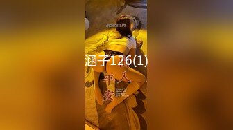 小可爱呻吟不断（有完整版）