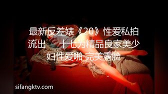 年轻漂亮性感家教老师穿着牛仔短裤吊带诱惑学生设置时间给他口不准他射