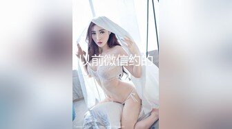 女神 周于希 主题《哥哥，需要我帮忙吗》 电焊美女车间维修 性感火辣前凸后翘