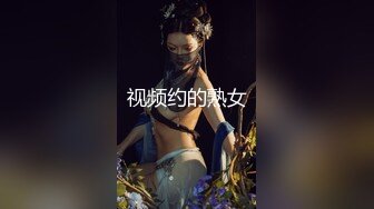 Al&mdash;杨幂和服捆绑