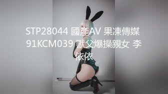 (HD1080P)(ハメ撮りマスターD)(fc3148236)12-27まで限定2980→1980 怒涛の８０分！ 素朴な女子大生の乱れたエッチをお届けします。 (2)