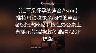 中国式AV91大神KK哥作品高颜值时尚黑丝空姐ABBY108P高清完整版