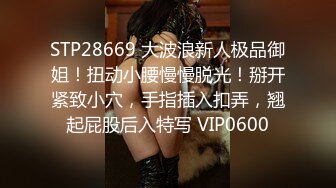 最新9月无水福利!推特杭州186业余摄影师【ICFUAN】啪啪调教,极品小母狗两不误