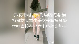 180多斤的大屁股熟女坦克，自己扭动大屁股太骚太浪了