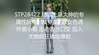 新来的网红女神超高颜值激情大秀直播，淫声荡语互动撩骚听指挥，道具不停抽插骚穴，高潮不断冒白浆呻吟可射