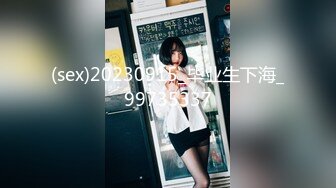 STP30302 ✿稀有露脸✿ 高端摄影ACG业界女神爆机少女▌喵小吉▌萌萝僵尸《子不语》诱人鲜嫩白虎胴体 求道长拔茎封穴