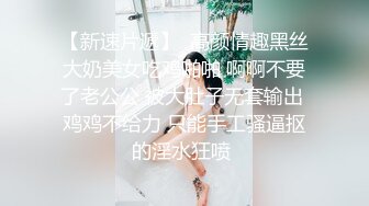 高颜值美少妇，温婉娇羞惹人怜，沙发口交玩弄鲍鱼一手水，连干两炮到高潮