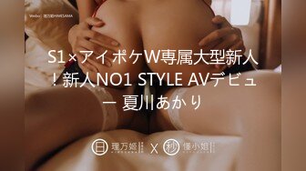 【超推荐❤️会尊享】最新果冻传媒国产AV巨献-侵犯女老板 平时高高在上女老板 最后屈服在肉棒下 高清720P原版首发