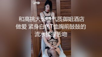  双飞姐妹花 被大鸡吧轮流操逼 深喉插嘴 骚逼操喷了 深喉憋气插吐了 太刺激了