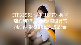 91胡小波 兄弟俩一起叫了个极品大胸外援女神，一前一后插满满美女的两个洞，舒服地叫床声 好听！