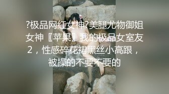 极品御姐范JK性感美女 粉嫩嫩白皙大长腿耀眼