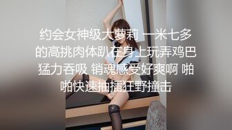 黑丝大奶美女 暴力撕丝袜 上位骑乘全自动 被大鸡吧无套输出 粉穴白浆直流 拔吊射肚皮