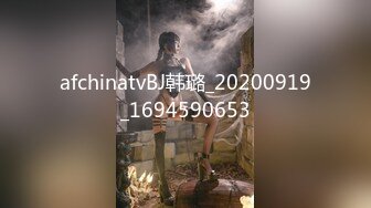 【AI换脸视频】杨幂 被开发多体位