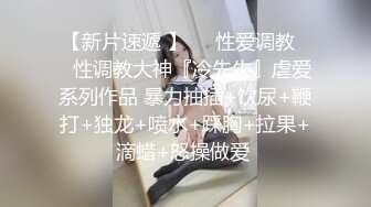 喜欢白白的女生 合肥