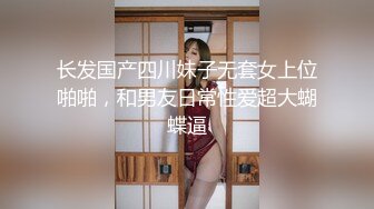 姐妹俩穿女仆装一起给我舔鸡吧舔脚