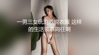 2024年【重磅】，超骚夫妻博主，【Nina小蜜桃】，闲来无事的老婆约单男玩起了户外露出