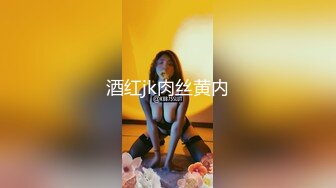 STP31166 国产AV 麻豆传媒 MTVQ22 城市猎人 AV3 网约金发妹直冲汤屋 VIP0600