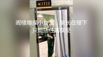 国产AV.电竞小野猫与哥哥的不伦之秘内射中出-紫萱