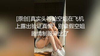 后入兰州熟女