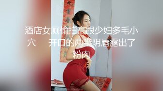 厕拍花坛边休息闲聊的白皮鞋美眉