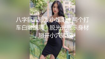 丝袜服饰系列写真~美腿丝袜【19V】 (4)