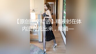 偷偷的拍老婆的逼