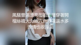 甜甜的炮友 1