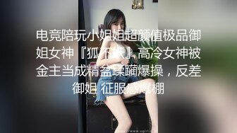 和前女友在家自拍，喜欢无毛的白虎