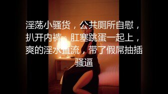 今夜新的人妻熟女场 短发风骚 沙发啪啪 巨乳翘臀细腿 激情四射小伙满足她