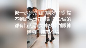 ✿邻家清纯小妹✿骚骚眼镜娘小妹妹超级反差，黑丝JK全身攻速装 被哥哥按在洗衣机上爆操，小母狗越是被羞辱越喜欢