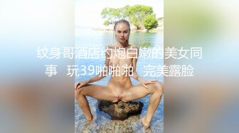 短片女友