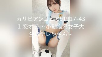 熟痴女の淫らな誘惑～完熟ボディを召し上がれ～