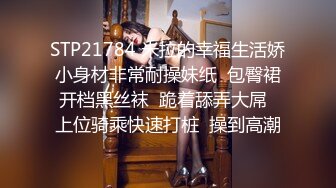 [2DF2] 家庭网络摄像头tp年轻小夫妻 老公很卖力老婆却忙着玩手机 各种体位对白清晰有趣 - soav_evMerge[BT种子]