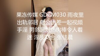 女上湿b