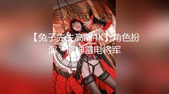 丝袜高跟大长腿美胸模特让小哥无套爆草，后入抽插压在身下爆草蹂躏，叫的好骚全部射嘴里好刺激，洗澡诱惑