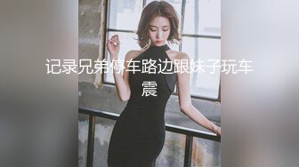  文静有点骚穴小美女，和炮友激情啪啪，侧入抱起来操，打桩机猛捅小穴，最后冲刺无套内射