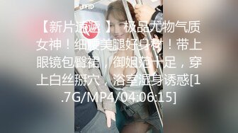 【自整理】OnlyFans——Greybeauty 在闺蜜家的厨房和她老公做爱  最新付费视频【535V】  (469)